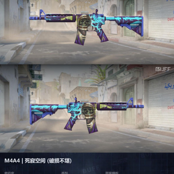 1.500,00 com apenas 0,03 centavos